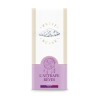 L'ATTRAPE RÊVES - 60 ML